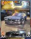 Hot Wheels 1:64 Premium Boulevard #45 JDM Nissan Laurel 2000 SGX Real Riders