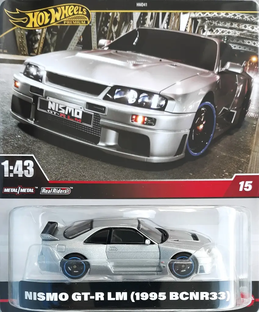 NISMO GT-R LM (1995 BCNR33)